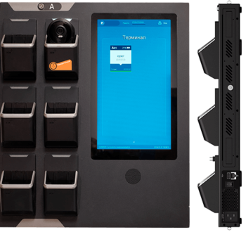 terminal1-350x330 terminal1-350x330